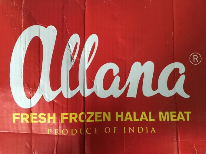 Thịt Trâu Đùi Gọ Allana Ấn Độ