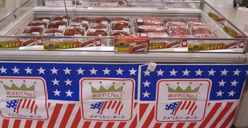 Thịt lợn tại siêu thị tăng giá, ngoài chợ ổn định tại Hà Nội